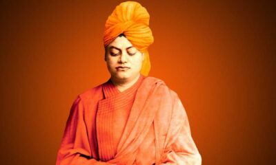 Swami Vivekananda Quotes