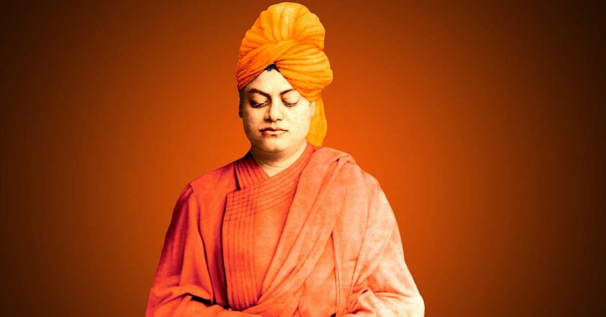 Swami Vivekananda Quotes